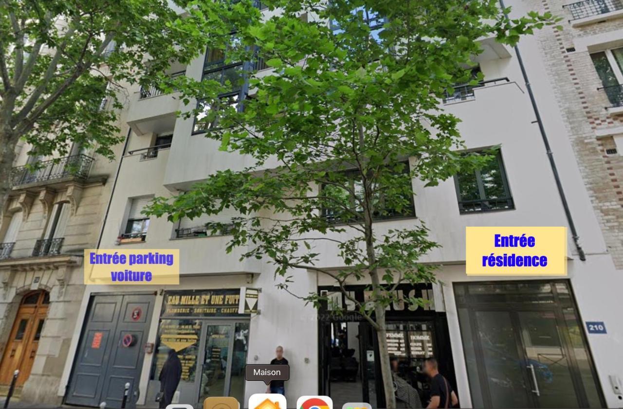 Paris Central Design Jardin & Terrasse Prive المظهر الخارجي الصورة
